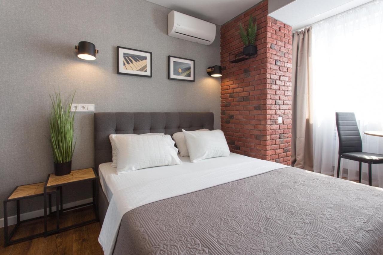With An Amazing View Apartment Kharkiv