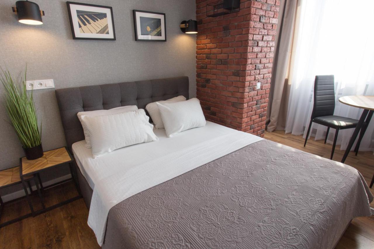 With An Amazing View Apartment Kharkiv