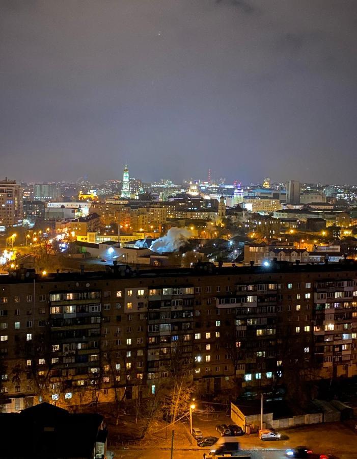 With An Amazing View Apartment Kharkiv